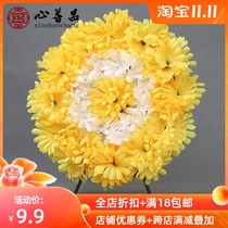 Wreath simulation flower round small size silk cloth yellow white Qingming Festival festival sweeping white matter tomb funeral supplies