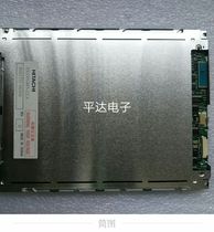 SX19V001-Z2A SX19V001-Z2A SX19V007-Z2A SX19V007 SX19V007 screen for liquid crystal display