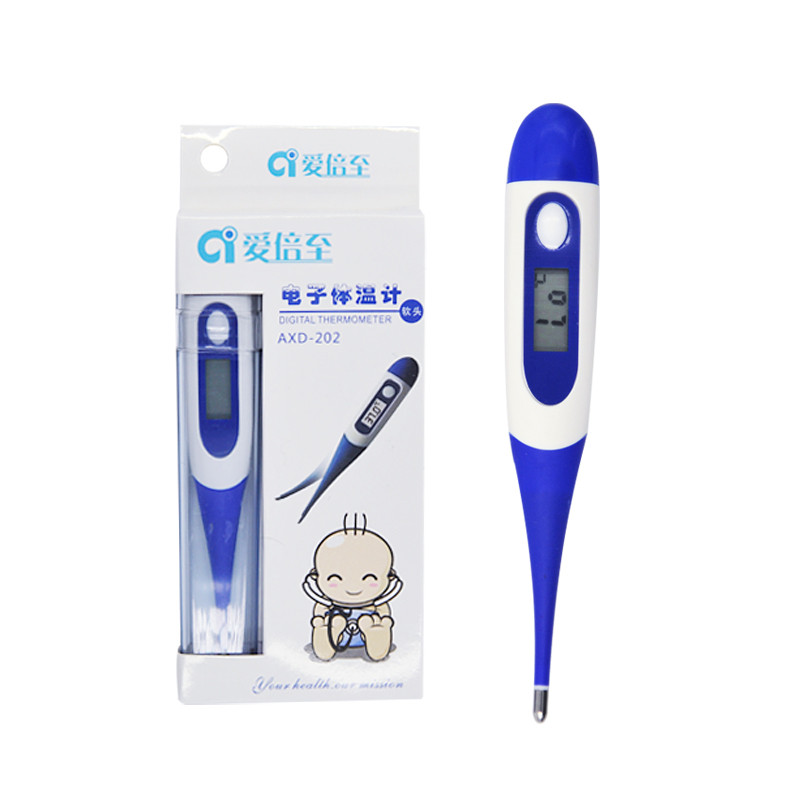 愛(ài)倍至 AXD-202 醫(yī)用家用 電子溫度計(jì)