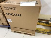 New Ricoh IM C4500 color digital copier