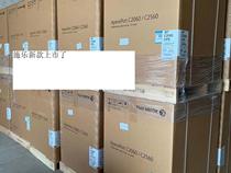 Xerox AP 2560 AP 3060 AP 3560 AP 4570 AP 5570 new launch promotion