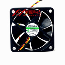 SUNON 6015 12v 6cm cm silent large air volume fan GM1206PHV2-A 60*60 * 15MM