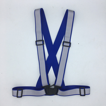 New 4*3 bright reflective strap elastic reflective strap elastic reflective clothing dark blue reflective clothing