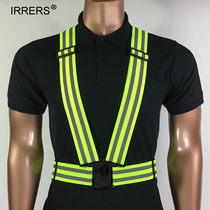 IRRERS widened 5cm double reflective strip reflective strap highlight elastic strap reflective garment