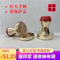 Stamp custom-made seal pattern custom lettering round brass seal pure copper metal seal all copper round seal engraved