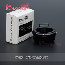 Click Xin Da: YC CY-FX connecting ring C Y lens to FX with tripod base CY-FX YC-FX switching ring