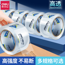 Effective transparent tape Large broad tape packing box sealing tape large roll tape width 4 5 6cm