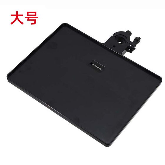 휴대 전화 라이브 스탠드 사운드 카드 트레이 플로어 스탠딩 랙 스토리지 랙 마이크 팔레트 클립 디스플레이 랙 범용 브래킷 실외 휴대 전화 라이브 스탠드 사운드 카드 트레이 플로어 스탠딩 랙 스토리지 랙 마이크 팔레트 클립 디스플레이 랙 범용 브래킷 실외