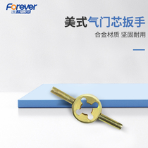 Valve Core Wrench Mermouth Tire Valve Mouth Cap Key Open Silk Bike Mountain Bike Electric Car Accessories