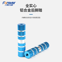 Permanent bike backseat down-to-earth car rear pedal lever rocket down-to-earth manned rear wheel accessories universal