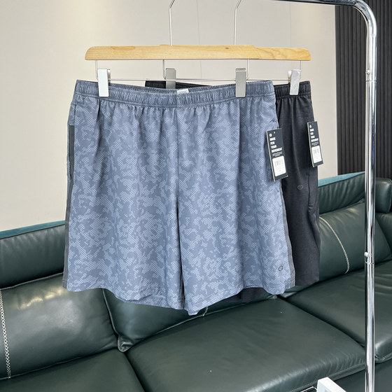 Special offer! Beautiful high-end outdoors! Quick drying and breathable! Summer men's foreign trade elastic waist outdoor sports shorts
Special offer! Beautiful high-end outdoors! Quick drying and breathable! Summer men's foreign trade elastic waist outdoor sports shorts