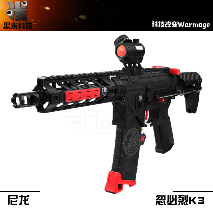 laser gun toy price