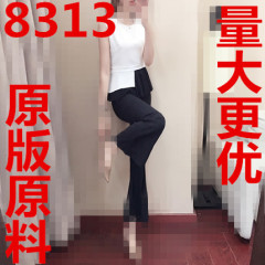 时尚套装女夏2018新款职业小心机高腰阔腿裤气质女神范裤子两件套