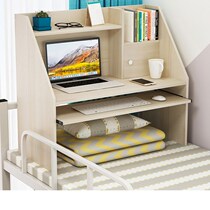 Bed desk laptop computer table college student dormitory upper bunk lazy dormitory artifact simple writing small table
