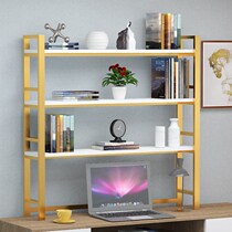 Golden desktop bookshelf simple table shelf family storage shelf multi-functional single double-layer economical three-layer