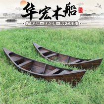 Wooden boat fishing boat solid wood European landscape flower decoration photography props model ornaments water hand-rowed sightseeing boat