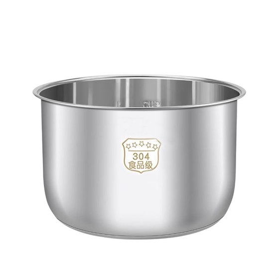 Zhigao 전기 압력 밥솥 내부 라이너 ZSD-80 냄비 담즙이 더블 헤 RJ-80 전기 압력 밥솥 스테인레스 스틸 내부 라이너에 적합합니다. Zhigao 전기 압력 밥솥 내부 라이너 ZSD-80 냄비 담즙이 더블 헤 RJ-80 전기 압력 밥솥 스테인레스 스틸 내부 라이너에 적합합니다.