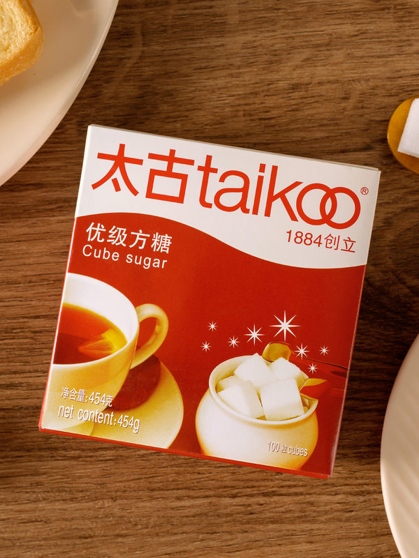 taikoo太古方糖咖啡奶茶伴侣454g3盒装方糖块白砂糖共300颗调糖2件