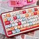 Katie Cat Keycap Hellokitty Personally Publimation Cute 87/98/104/108 Office Keycap Katie Cat Keycap Hellokitty Personally Publimation Cute 87/98/104/108 Office Keycap