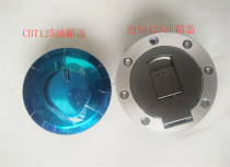 Surge mark 125 oil case cover CBT oil case cover tricycle oil case cover Futian Longxin Zen tricycle oil case cover