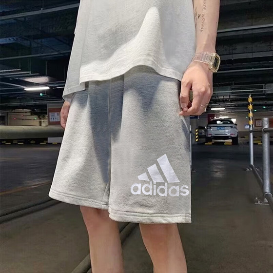 Adidas pure cotton shorts men's basketball sports pants new summer knitted beach pants American basketball five-point pants
Adidas pure cotton shorts men's basketball sports pants new summer knitted beach pants American basketball five-point pants