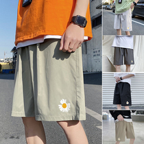 Couple summer thin five-point pants trend straight and wild neutral casual pants Large size loose shorts for girls