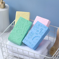 Childrens bath artifact mud sponge adult mens and womens bath ball Bath flower rub Ash Bath double-sided bath towel