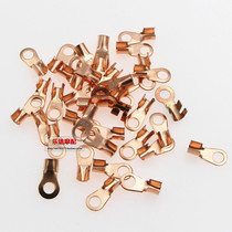 Motorcycle electric vehicle battery battery connector wire lug connection clip tail pure copper terminal block wire card