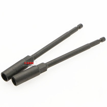 1 4 lengthened 150L air batch sleeve outer hexagon screw sleeve nut extended sleeve electric batch sleeve