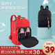 Mother baby backpack portable lightweight fashion multi-function large-capacity mummy bag oblique cross one shoulder shoulders out mother bag Mother baby backpack portable lightweight fashion multi-function large-capacity mummy bag oblique cross one shoulder shoulders out mother bag