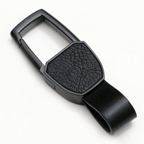 Car key buckle suitable for Mercedes BMW Volkswagen Honda Havergili Kia Audi Nissan Toyota mens waist hang