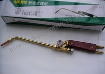 Hardware Tools Silver Medal Shot Welding Torch H01-6 Welding Torch Oxygen Acetylene Gas Welding Torch