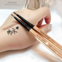 Li Jiaqis small gold chopstick extremely fine refill small gold bar Double head eyebrow pen waterproof and anti-perspiration persistent without decoloring natural eyebrows