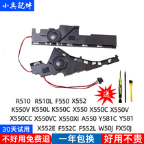 ASUS SUSTech X550CC X550Xi X550Xi X552C X552C E A550J F552C L A550