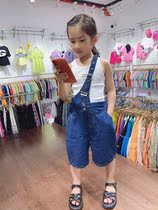 2022 new summer girls single shoulder back with pants jeans