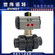 UPVC double by order pneumatic ball valve Undertake welding live automatic control switch valve PPH Dual action actuator DN25