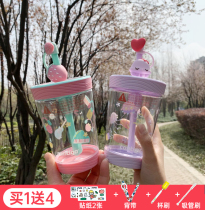 American contigo Condick cold cup sipping cup leak-proof portable children adult strawberry water Cup mixing cup