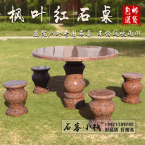 Marble Maple Leaf Red Stone Table Stone Bench Outdoor Patio Garden Landscaped Garden Special Red Stone Table Home Round Promotion