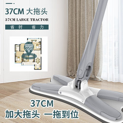 Mop 2023 new model household lazy hand-washable one-mop clean flat mop rotating automatic wringing water mop artifact