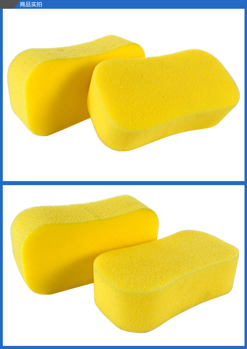 Rửa xe miếng bọt biển thêm lớn làm sạch sạch tổ ong san hô làm sạch xe sponge nguồn cung cấp xe rửa xe công cụ