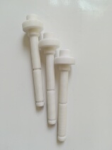 Taylor Taylor New Flow Cream Machine Adapted Accessories Frozen Gate Exhaust Ball