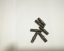 Taylor Taylor 8757 8752 8784 339 336 Snow Cream Accessories Frozen Handle Screw