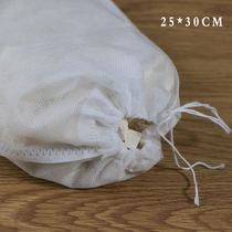 100 25*30cm non-woven Chinese medicine decoction bag material bag Halogen bag Disposable cooking medicine bag Hot compress