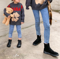 Parent-child with velvet pants 2020 new tidal autumn winter mother-daughter with Korean version of thickened jeans pencil pants
