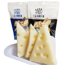 Inner Mongolia Specialty snowy three cows to my four Spirit brothers casein 3 angle cheese cheese yyogurt wei milk snacks cheese