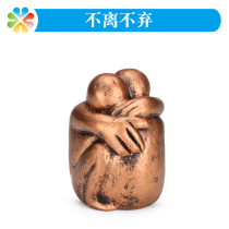 Boke heart sand table game sand simulation never leave the men and women embrace love characters resin model ornaments