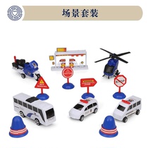 Psychological Sand Pan Cruise Sand Furniture Environmental Engineering Fire Truck Farm Military Scenario Aviation Plane Boy Toys