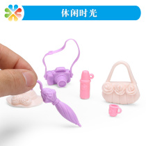 Boke heart psychological sand table sand sand simulation leisure time mini umbrella schoolbag camera water Cup model toy