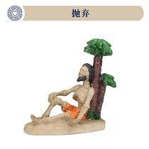 Boko Heart Psychological Sand Pan Sand Furniture Rafting Figure Skulls Isolation Simulation Scene Model Pendulum Toy Abandonment