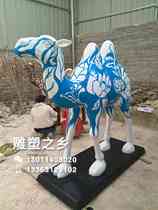 GRP camel sculpture imitation bronze camel simulation camel painted cartoon animal model Sculpture Pendulum